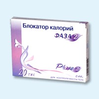 Блокатор калорий Фаза 2 таблетки, 20 шт. - Ордынское