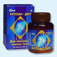 Хитозан-диет капсулы 300 мг, 90 шт - Ордынское